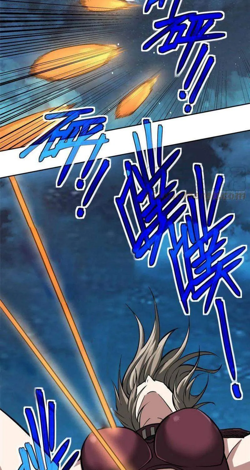 Siêu Cấp Cơ Giới Chap 63 - Next Chap 64