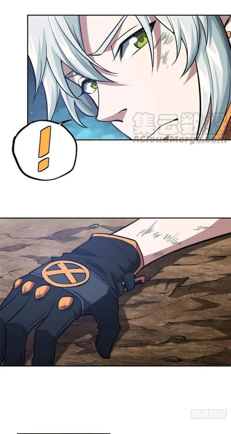 Siêu Cấp Cơ Giới Chap 63 - Next Chap 64
