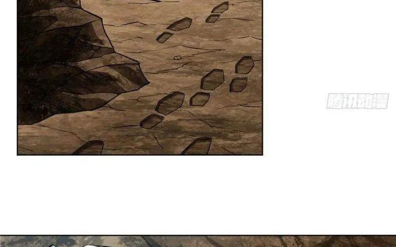 Siêu Cấp Cơ Giới Chap 63 - Next Chap 64