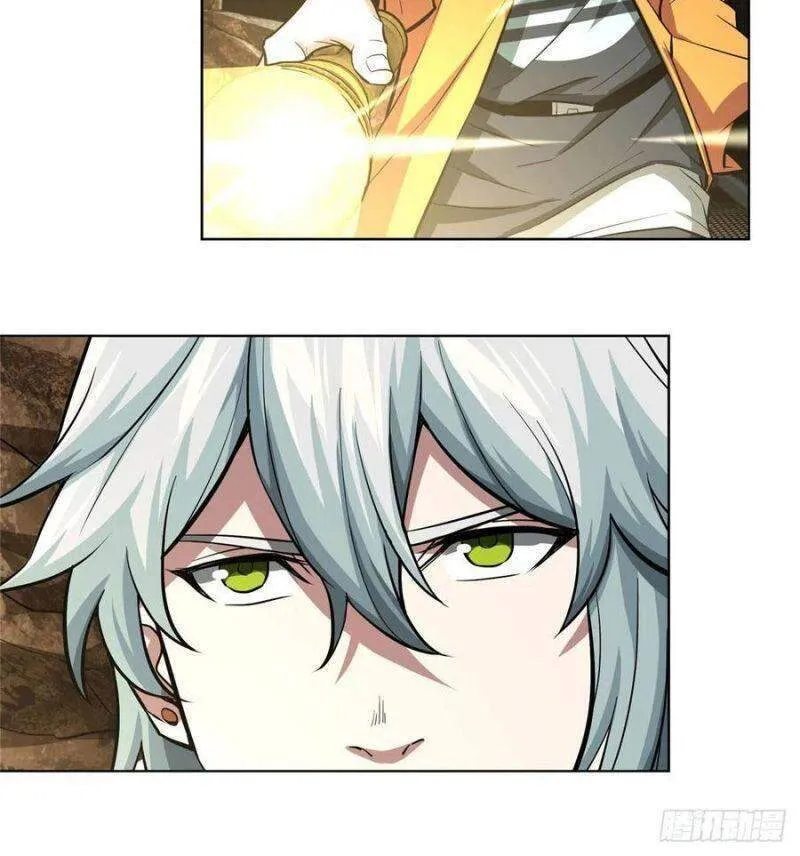 Siêu Cấp Cơ Giới Chap 63 - Next Chap 64
