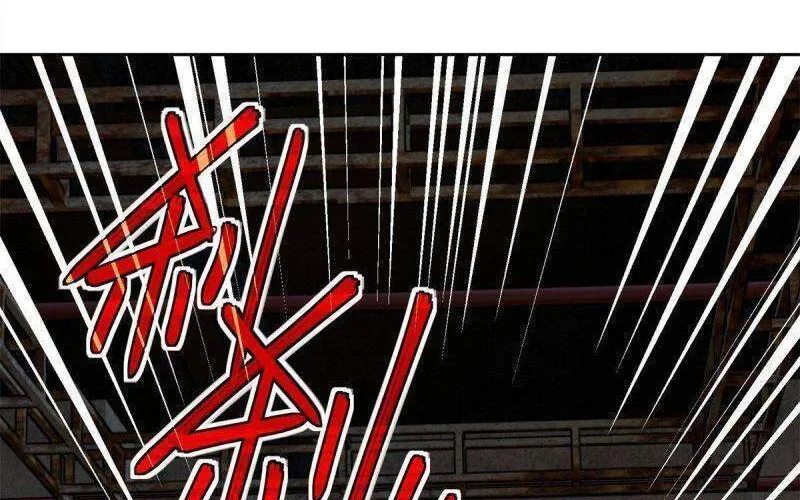 Siêu Cấp Cơ Giới Chap 65 - Next Chap 66