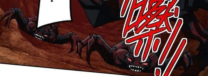 Siêu Cấp Cơ Giới Chap 65 - Next Chap 66