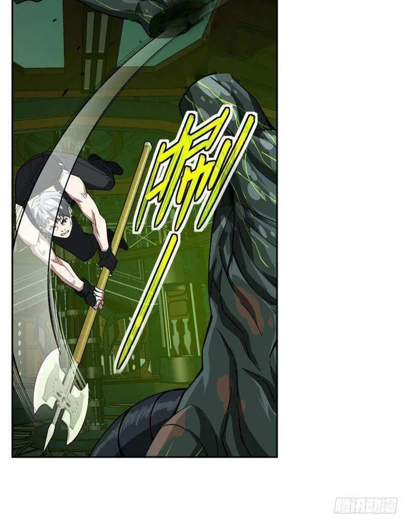 Siêu Cấp Cơ Giới Chap 66 - Next Chap 67
