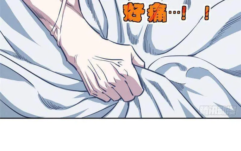 Siêu Cấp Cơ Giới Chap 67 - Next Chap 68