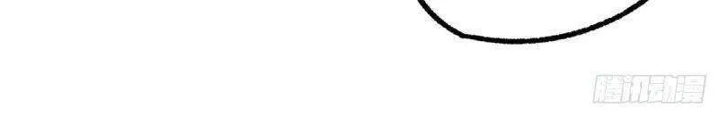 Siêu Cấp Cơ Giới Chap 68 - Next Chap 69