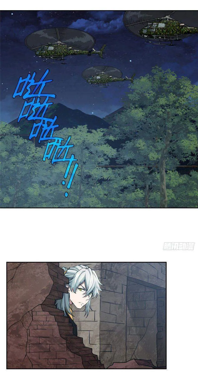 Siêu Cấp Cơ Giới Chap 69 - Next Chap 70