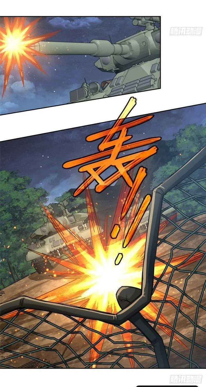 Siêu Cấp Cơ Giới Chap 69 - Next Chap 70