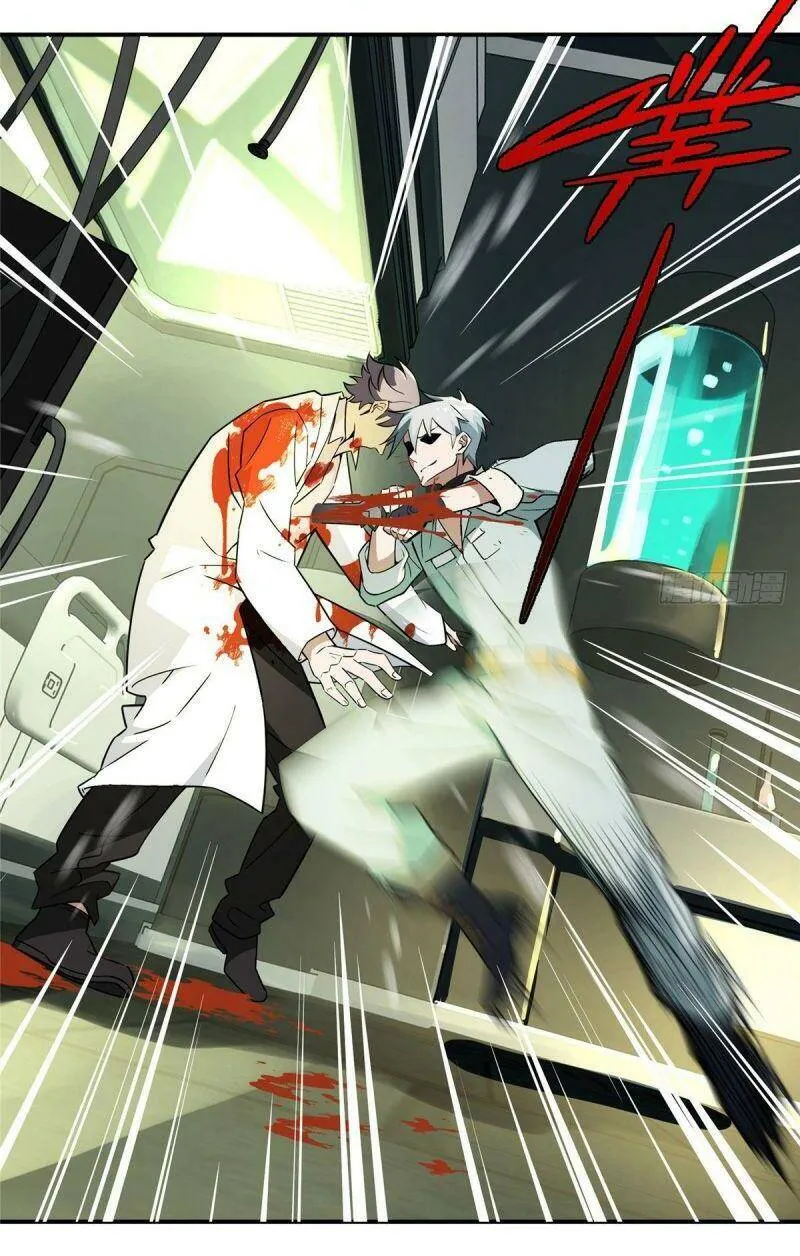 Siêu Cấp Cơ Giới Chap 7 - Next Chap 8