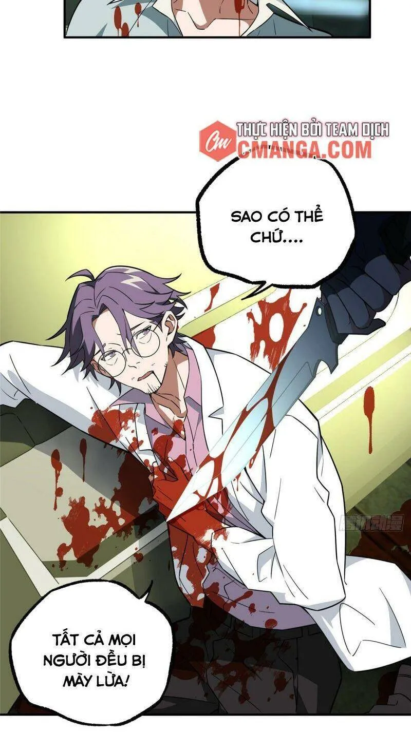 Siêu Cấp Cơ Giới Chap 7 - Next Chap 8
