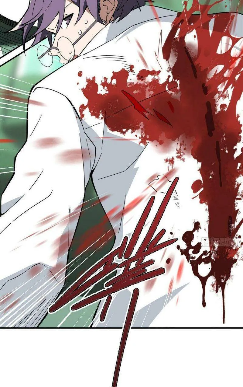 Siêu Cấp Cơ Giới Chap 7 - Next Chap 8