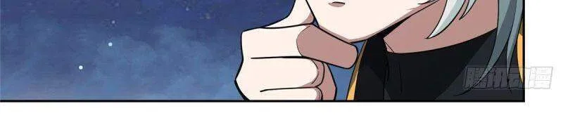 Siêu Cấp Cơ Giới Chap 70 - Next Chap 71