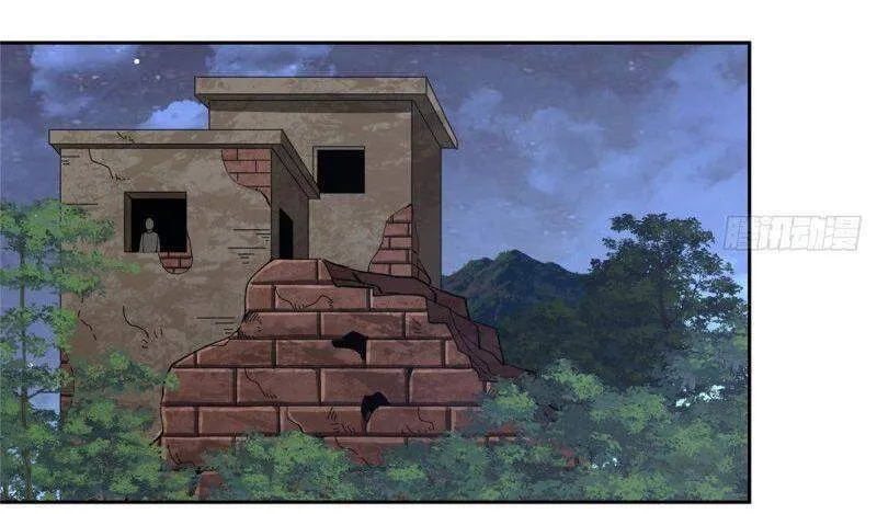 Siêu Cấp Cơ Giới Chap 70 - Next Chap 71