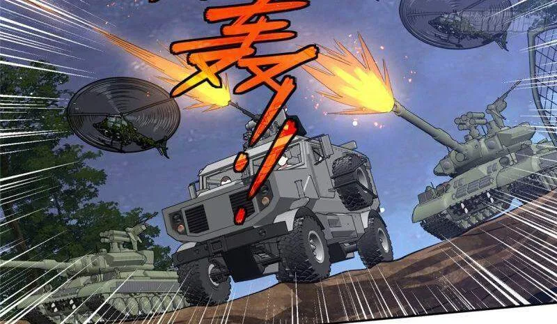 Siêu Cấp Cơ Giới Chap 70 - Next Chap 71