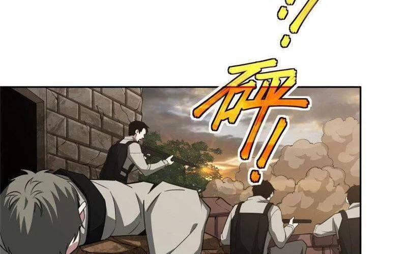 Siêu Cấp Cơ Giới Chap 70 - Next Chap 71