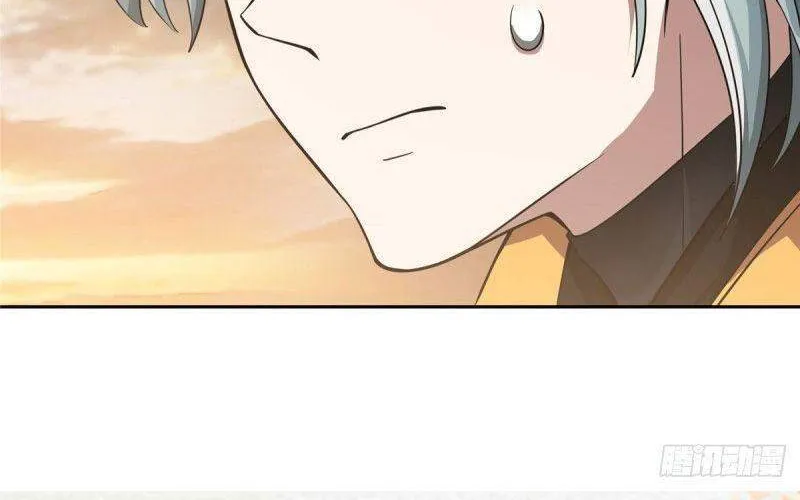 Siêu Cấp Cơ Giới Chap 70 - Next Chap 71