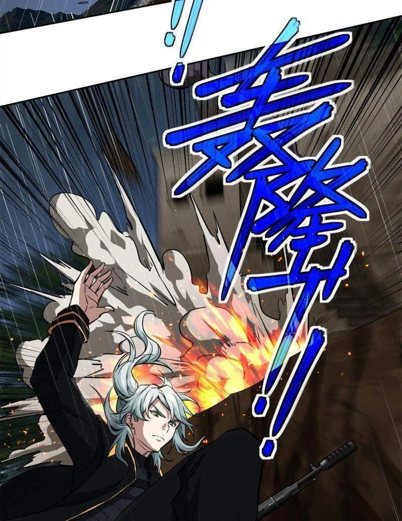 Siêu Cấp Cơ Giới Chap 71 - Next Chap 72
