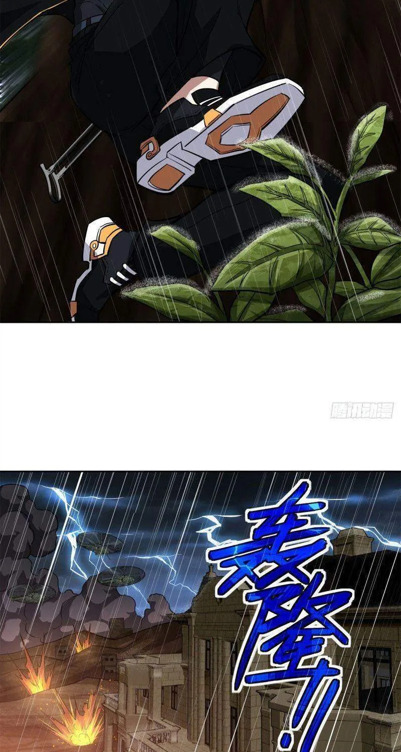 Siêu Cấp Cơ Giới Chap 71 - Next Chap 72