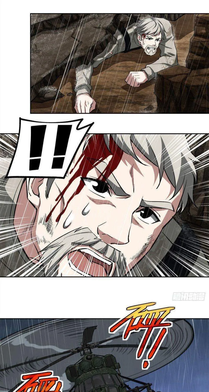 Siêu Cấp Cơ Giới Chap 71 - Next Chap 72