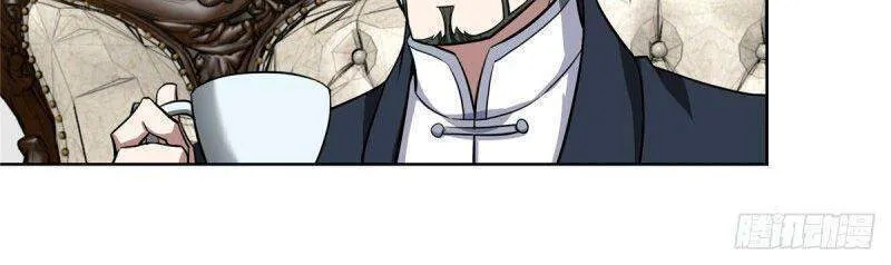 Siêu Cấp Cơ Giới Chap 73 - Next Chap 74