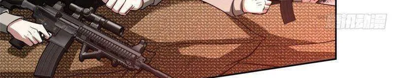Siêu Cấp Cơ Giới Chap 75 - Next Chap 76