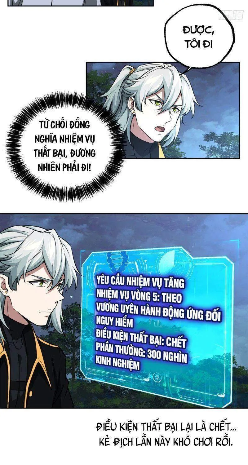 Siêu Cấp Cơ Giới Chap 75 - Next Chap 76