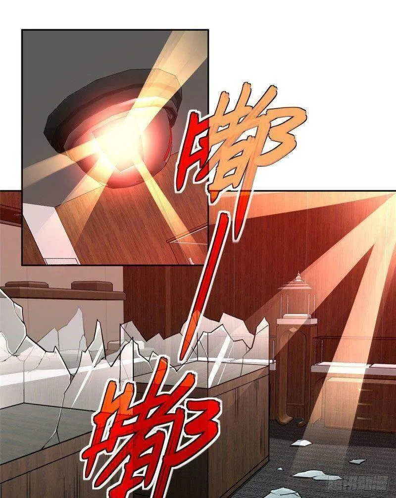 Siêu Cấp Cơ Giới Chap 77 - Next Chap 78