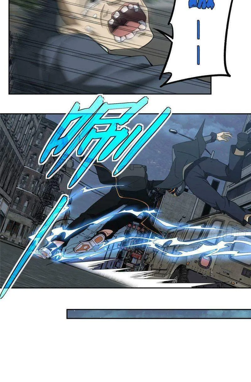 Siêu Cấp Cơ Giới Chap 77 - Next Chap 78