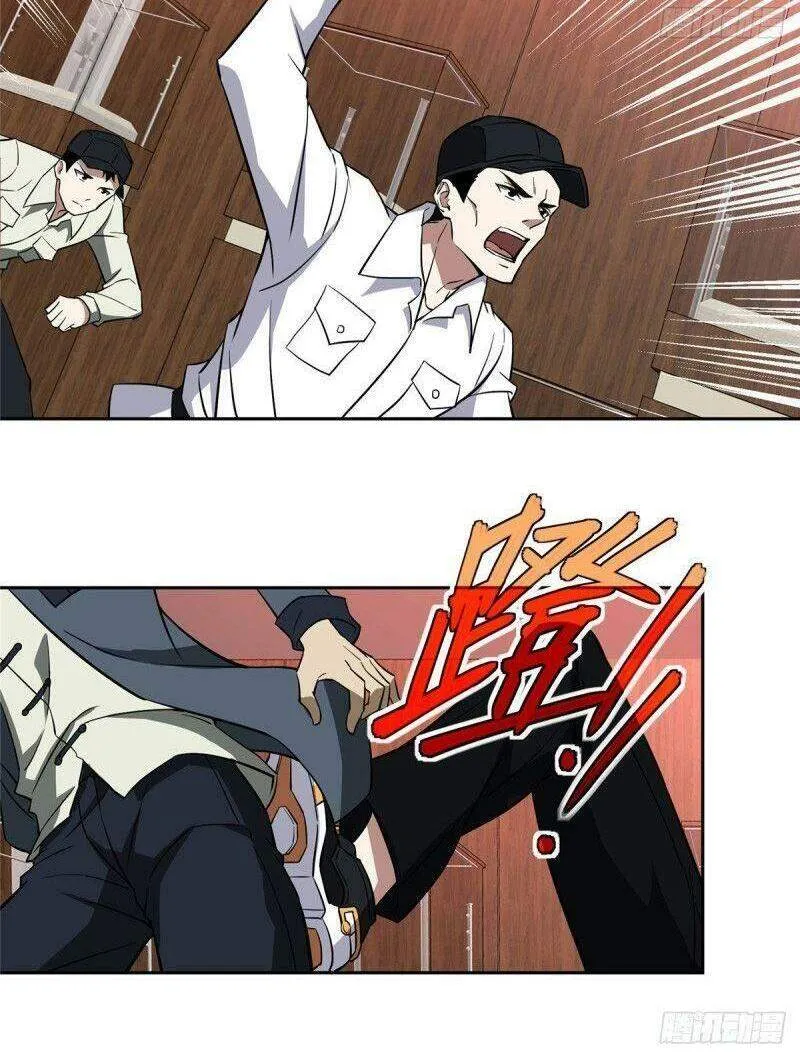 Siêu Cấp Cơ Giới Chap 77 - Next Chap 78