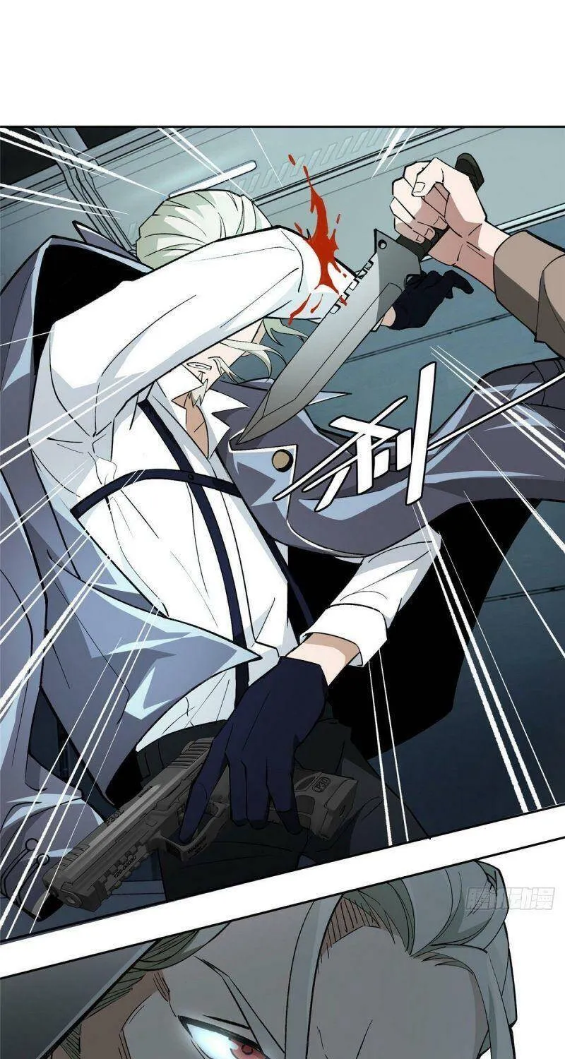 Siêu Cấp Cơ Giới Chap 8 - Next Chap 9