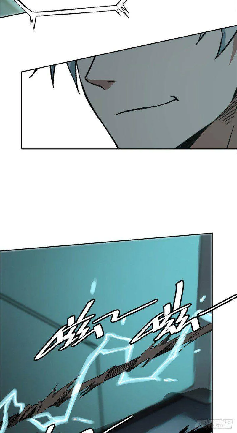 Siêu Cấp Cơ Giới Chap 9 - Next Chap 10