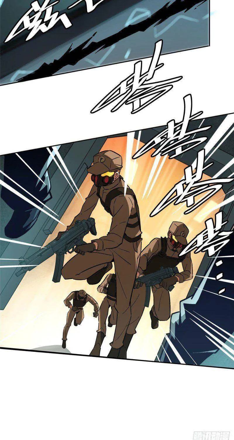 Siêu Cấp Cơ Giới Chap 9 - Next Chap 10