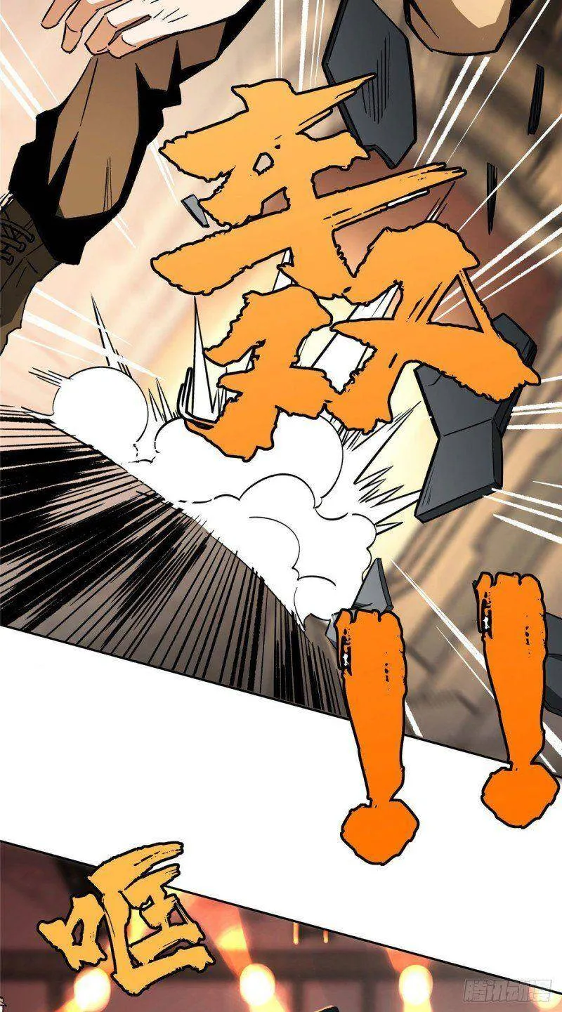 Siêu Cấp Cơ Giới Chap 9 - Next Chap 10