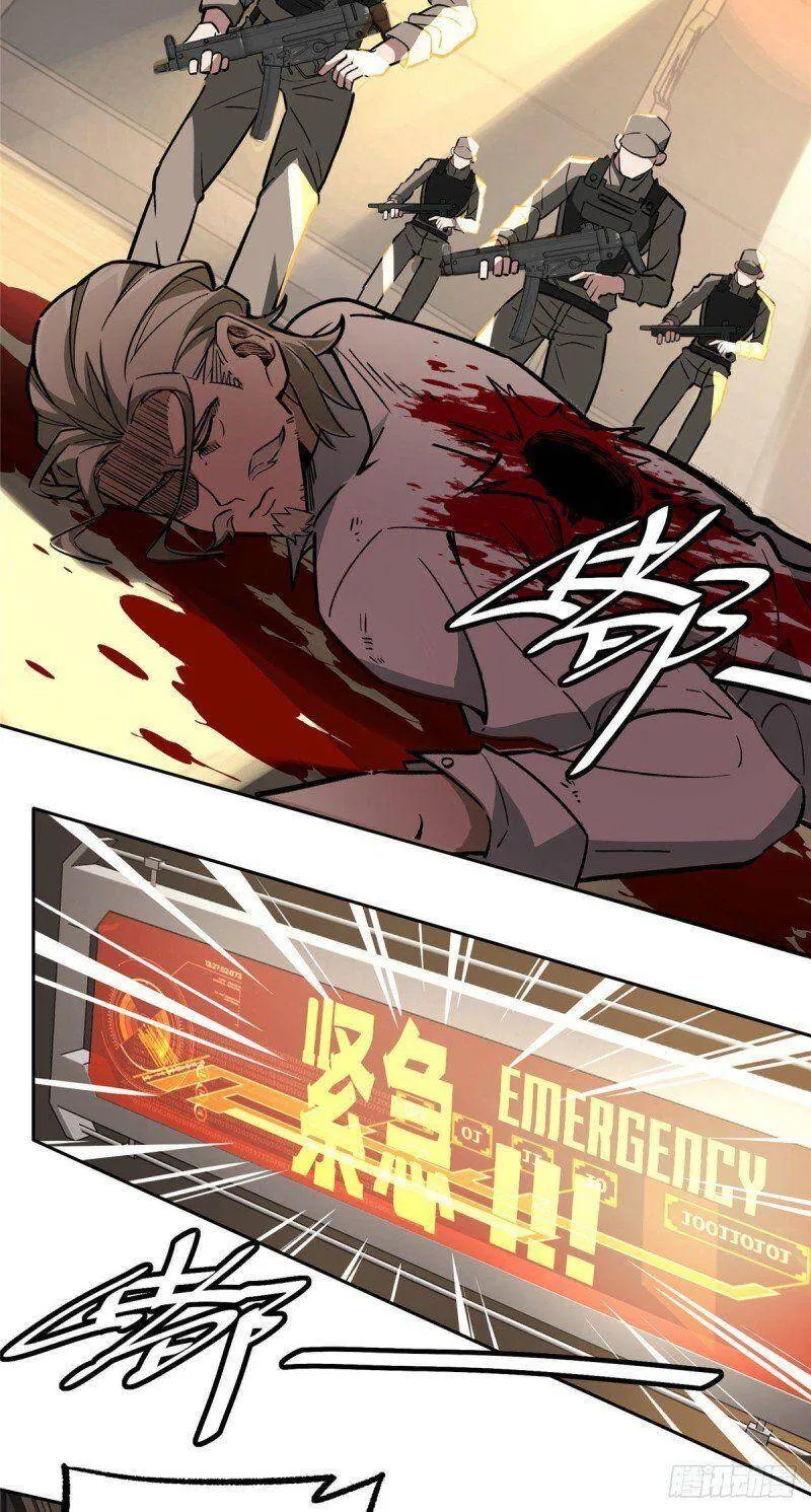 Siêu Cấp Cơ Giới Chap 9 - Next Chap 10