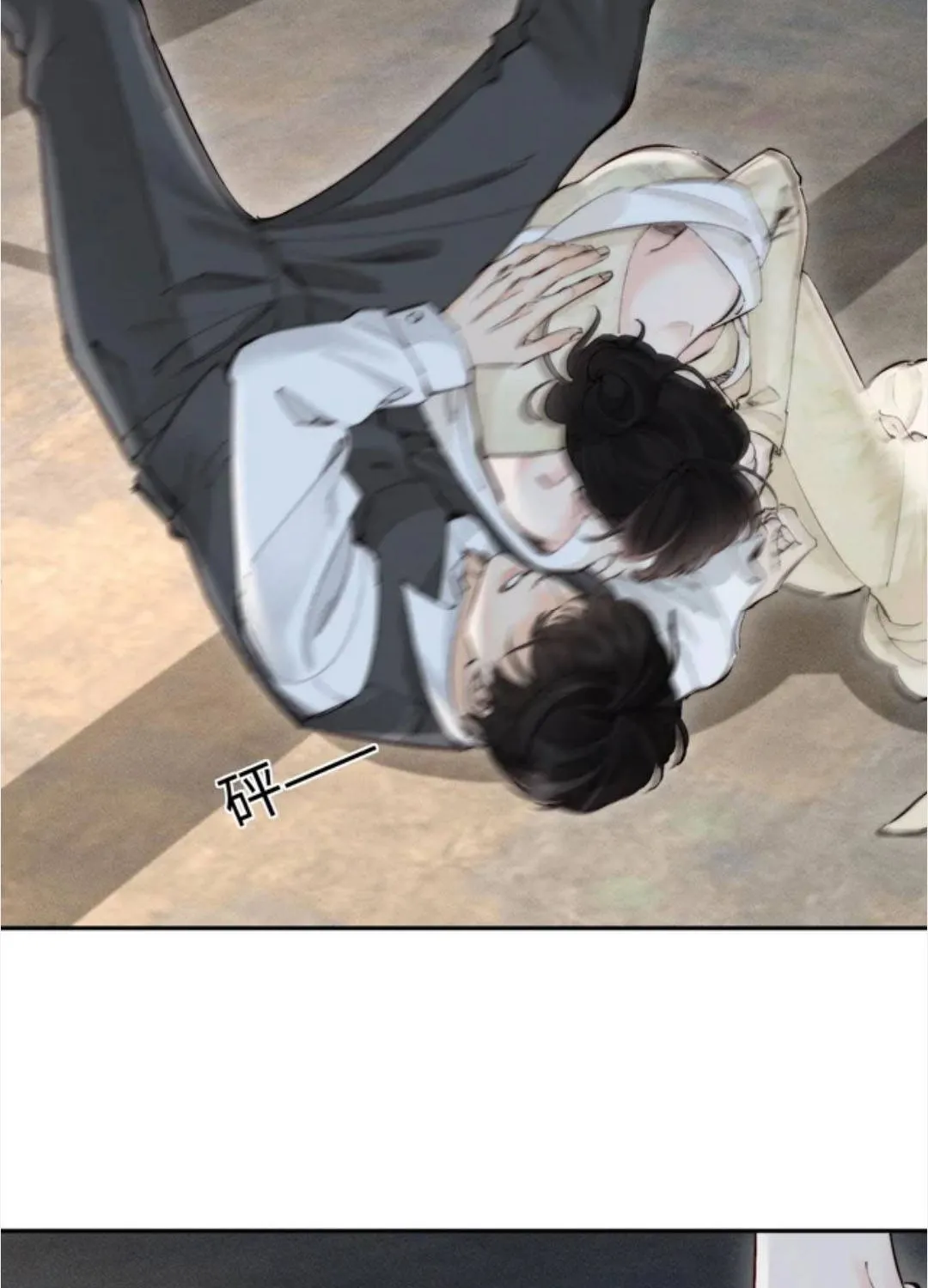 Siêu Cấp Cưng Chiều Chap 52 - Next Chap 53