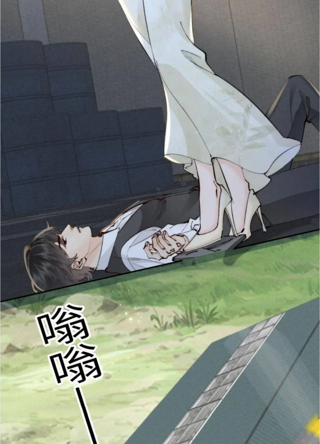 Siêu Cấp Cưng Chiều Chap 52 - Next Chap 53