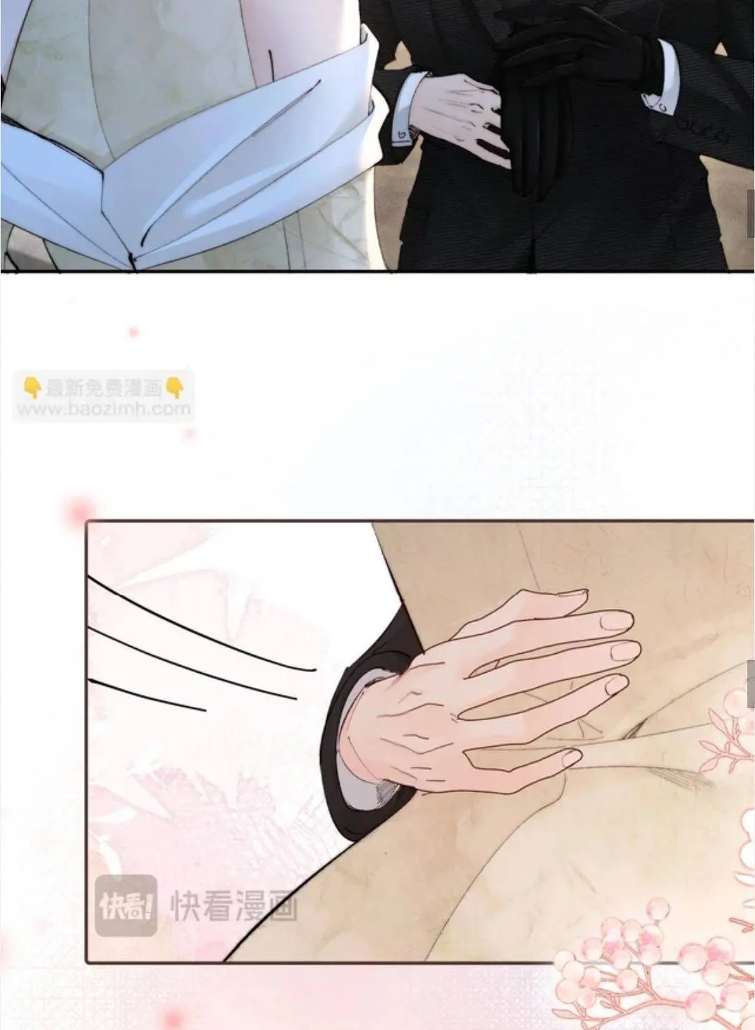 Siêu Cấp Cưng Chiều Chap 52 - Next Chap 53