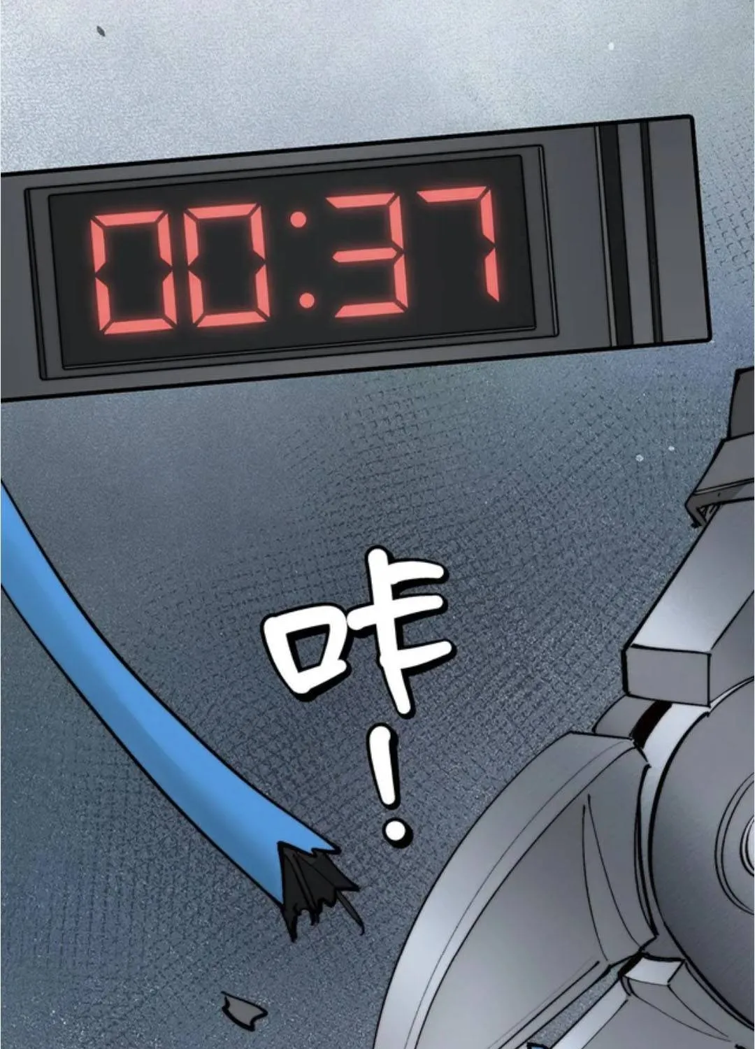 Siêu Cấp Cưng Chiều Chap 52 - Next Chap 53