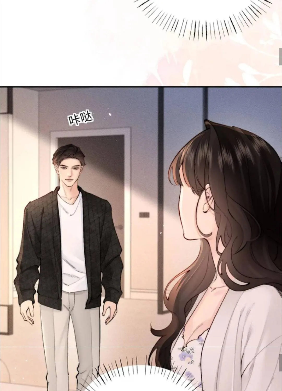 Siêu Cấp Cưng Chiều Chap 55 - Next Chap 56