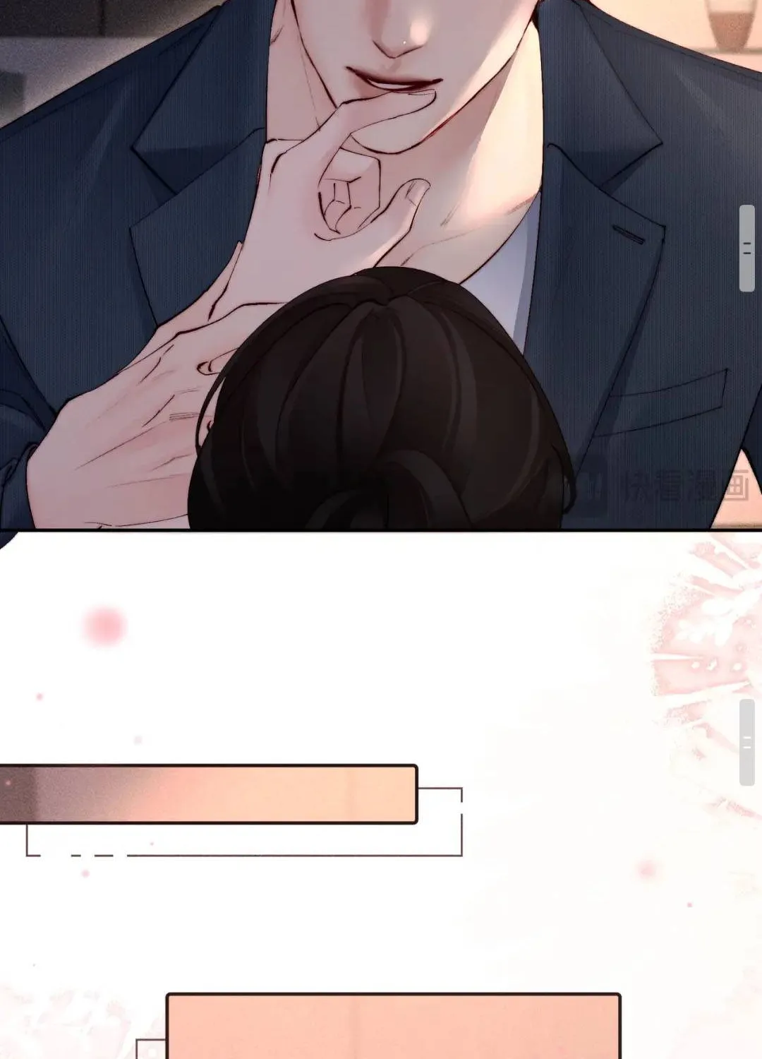 Siêu Cấp Cưng Chiều Chap 57 - Next Chap 58