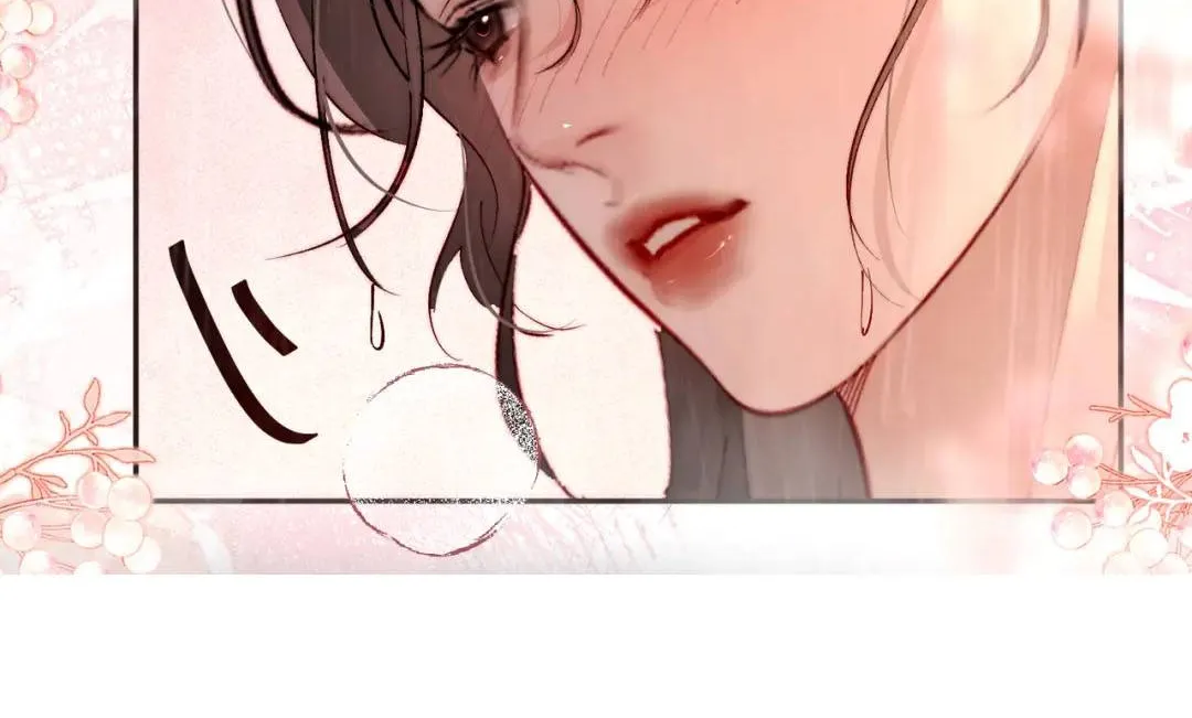 Siêu Cấp Cưng Chiều Chap 57 - Next Chap 58