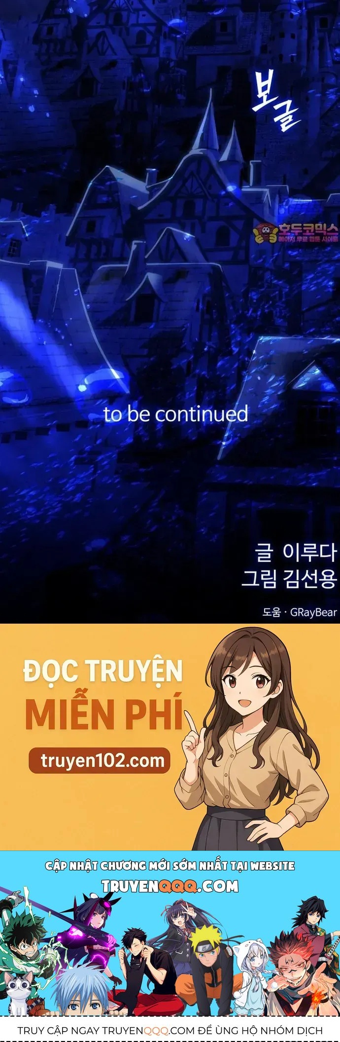 Siêu Cấp Skeleton Chap 64 - Next Chap 65