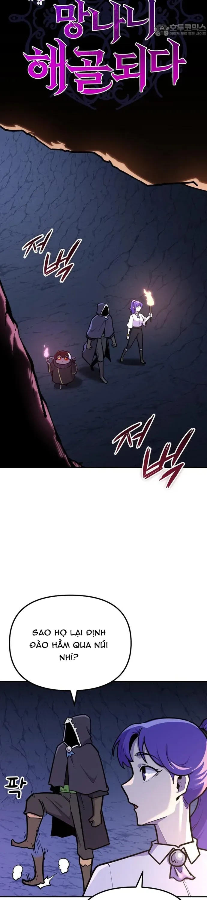 Siêu Cấp Skeleton Chap 67 - Next Chap 68