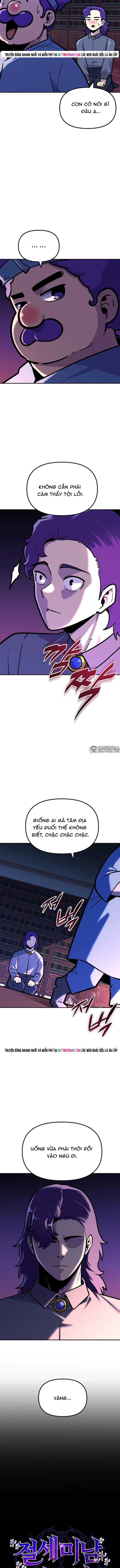 Siêu Cấp Skeleton Chap 67 - Next Chap 68