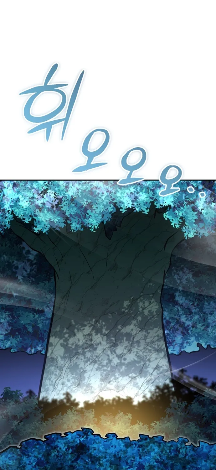 Siêu Cấp Skeleton Chap 81 - Next Chap 82