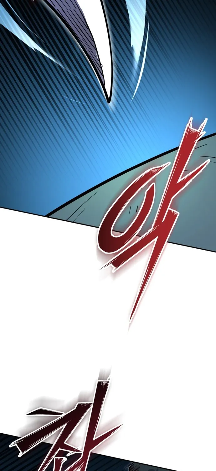 Siêu Cấp Skeleton Chap 83 - Next Chap 84