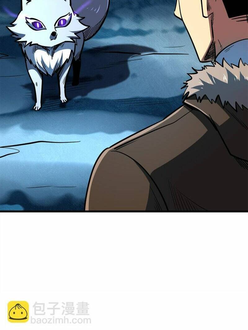 Siêu Cấp Thần Cơ Nhân Chap 186 - Next Chap 187