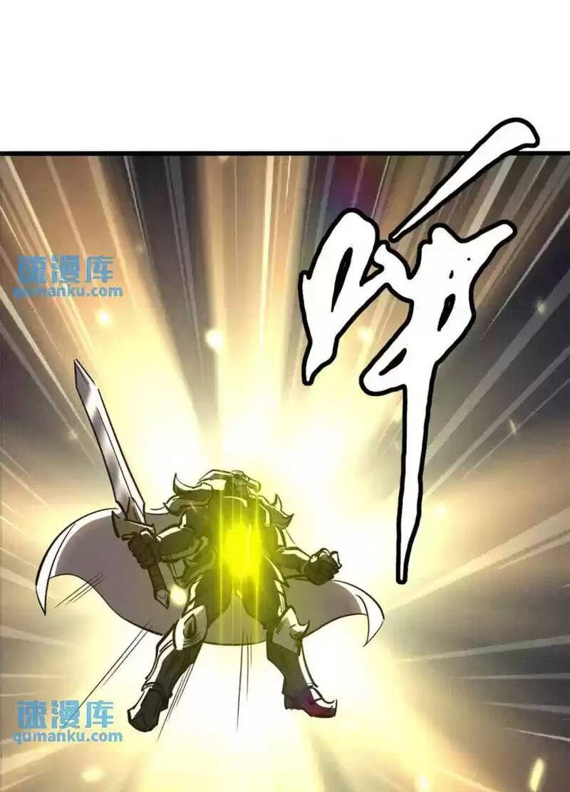 Siêu Cấp Thần Cơ Nhân Chap 190 - Next Chap 191