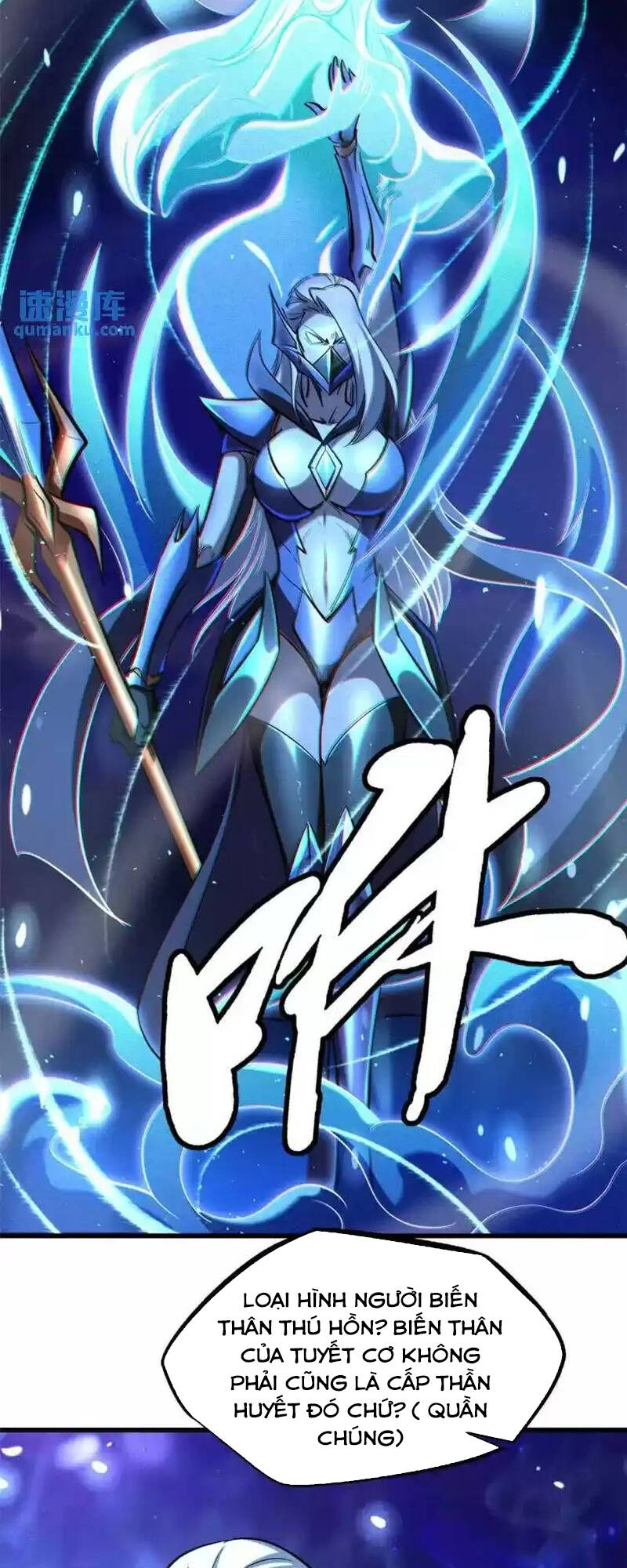 Siêu Cấp Thần Cơ Nhân Chap 190 - Next Chap 191