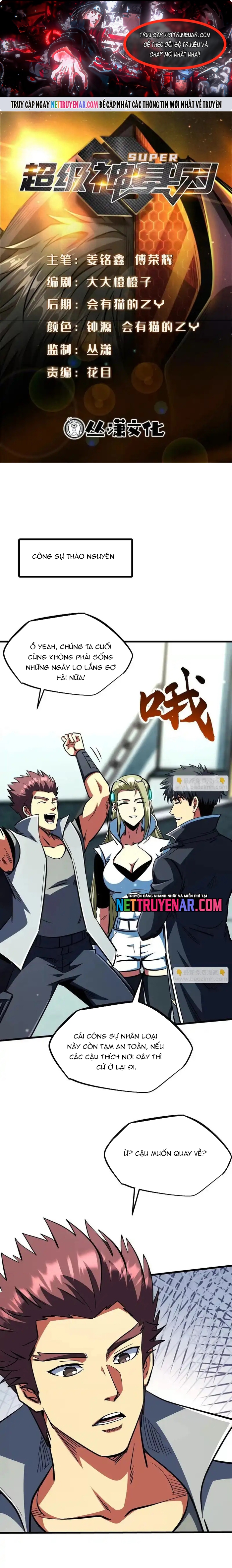 Siêu Cấp Thần Cơ Nhân Chap 402 - Next Chap 403