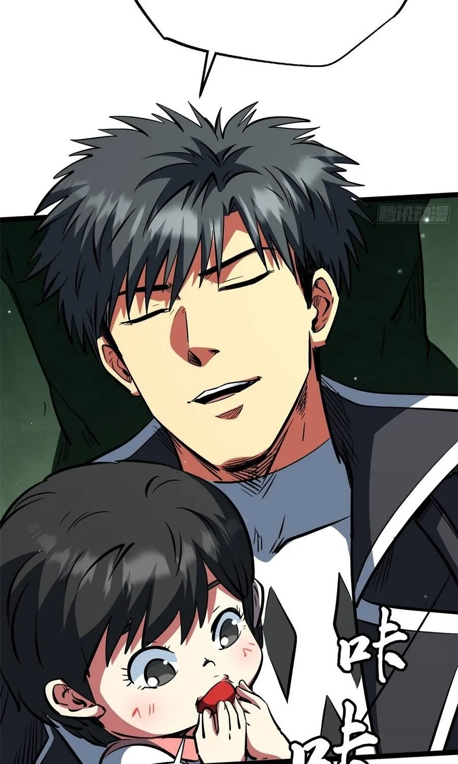 Siêu Cấp Thần Cơ Nhân Chap 436 - Next Chap 437